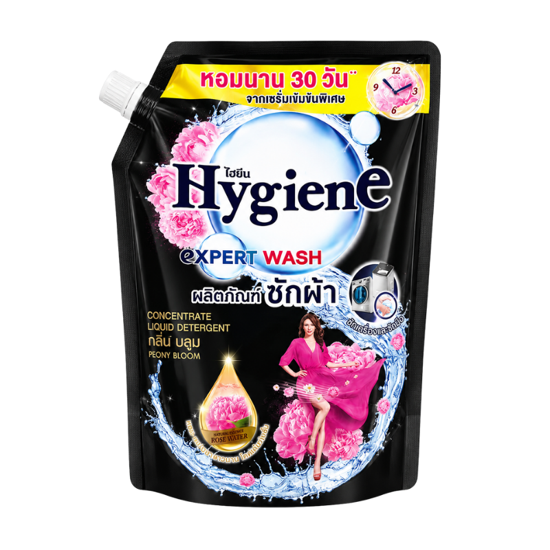 Nước Giặt Hygiene Đậm Đặc Expert Wash Hương Hoa Mẫu Đơn 1400ml - Túi Màu Đen phù hợp để tham khảo khi chọn hygiene