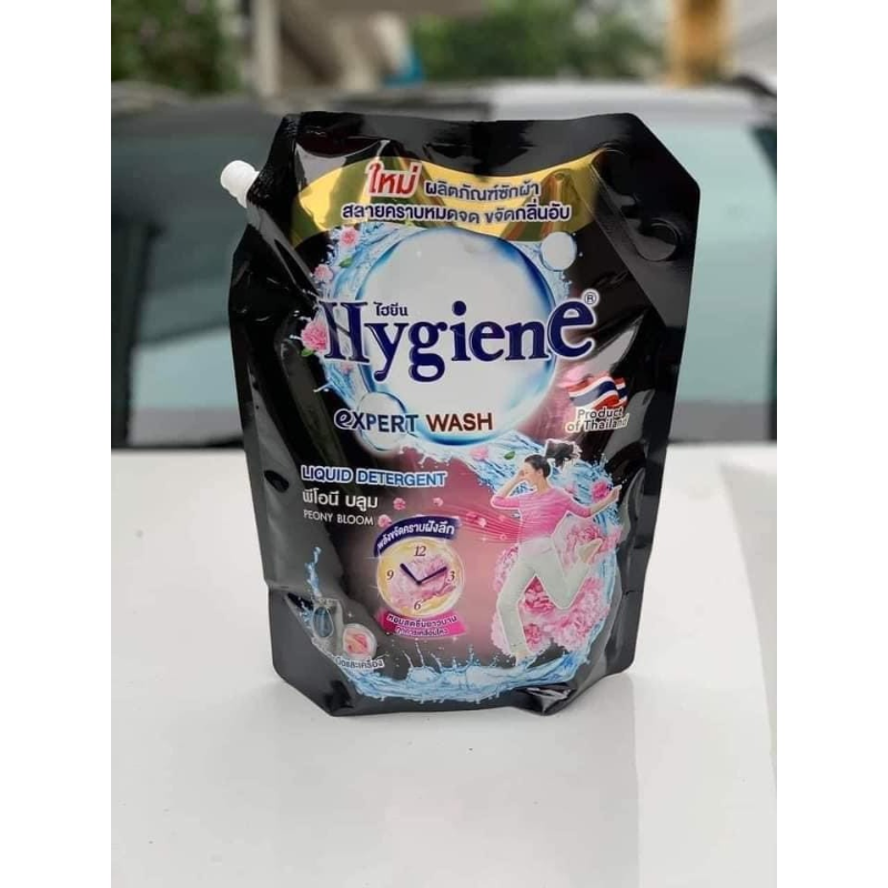 Nước giặt Hygiene Expert Wash hương hoa (Peony Bloom) đậm đặc 1800ml