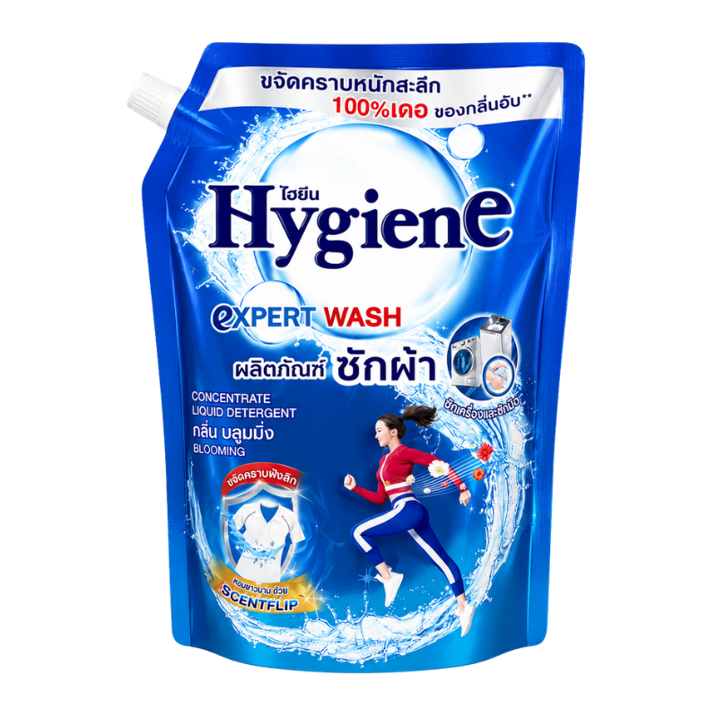 Khám phá Nước Giặt Xả Hygiene Expert Wash Thái Lan 1400ml - Túi Xanh Biển thuộc nhóm hygiene