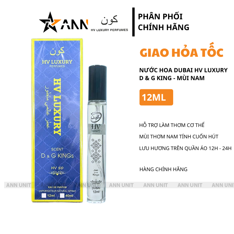 Hình ảnh hộp và chai 12ml của phiên bản D & G Kings