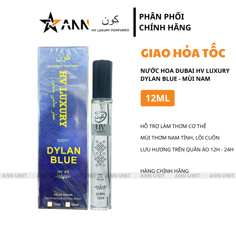 Hình ảnh sản phẩm và thông tin dung tích 12ml
