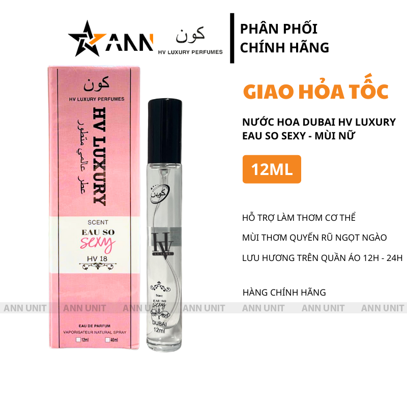 Thiết kế nhỏ gọn 12ml phù hợp mang theo hằng ngày