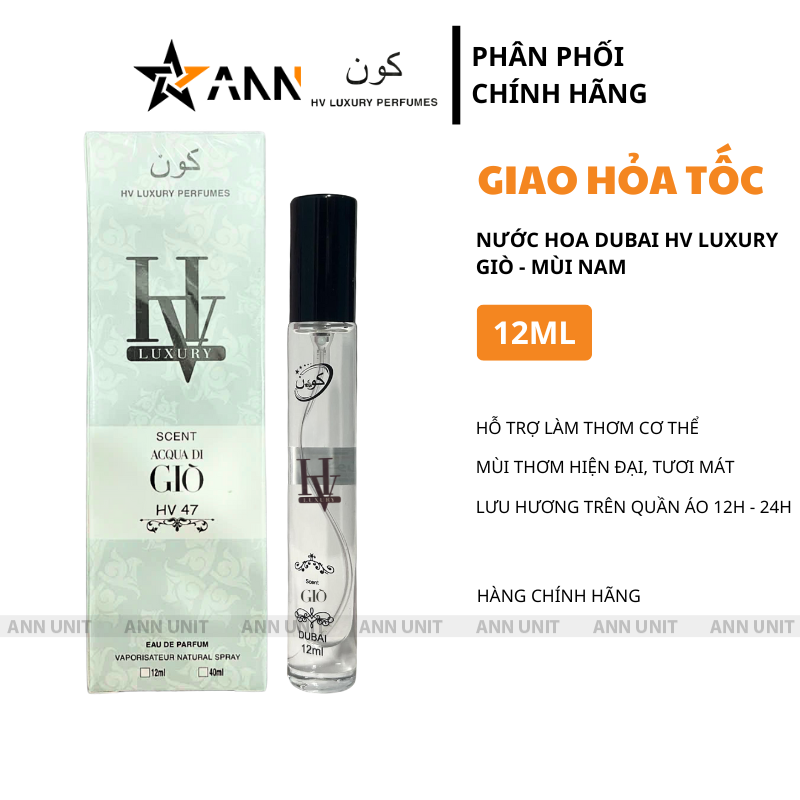 Hình sản phẩm với hộp và chai 12ml mùi Giò