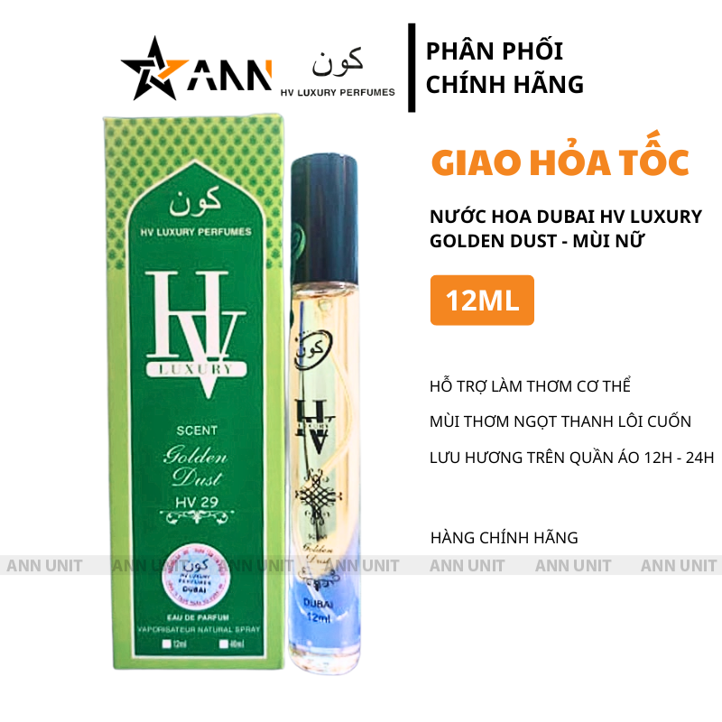Hộp và chai xịt 12ml, dòng Golden Dust (HV 29)