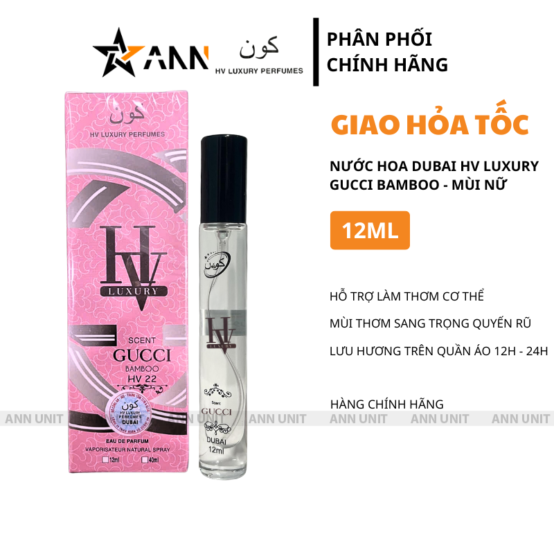 Hình sản phẩm và dung tích 12ml