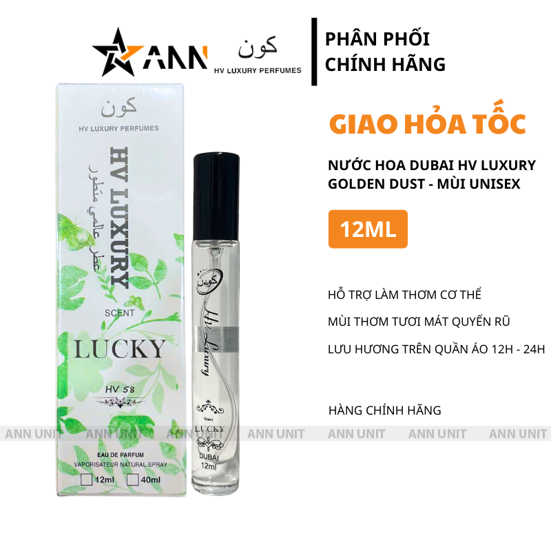 Hình ảnh sản phẩm dung tích 12ml với thiết kế nhỏ gọn dễ mang theo