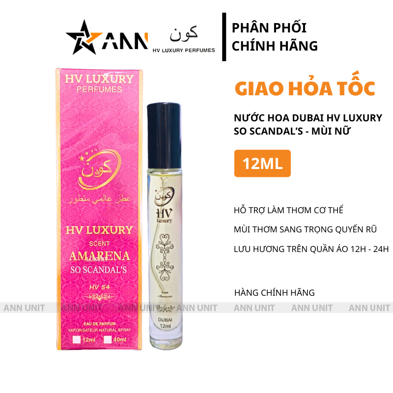 Bao bì và chai xịt 12ml của dòng Amarena So Scandal's