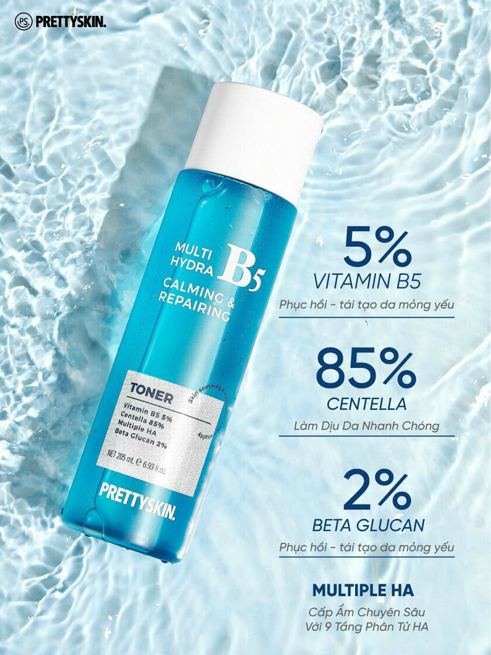 Hình sản phẩm kèm thông tin vitamin B5, centella, beta glucan và multiple HA