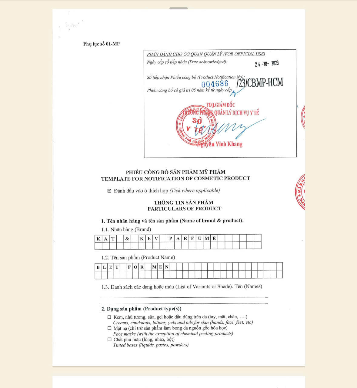 Tài liệu công bố sản phẩm (thông tin hành chính)