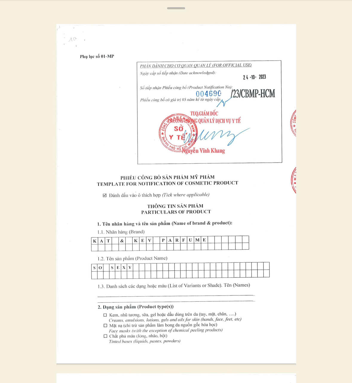 Hình ảnh phiếu công bố sản phẩm mỹ phẩm