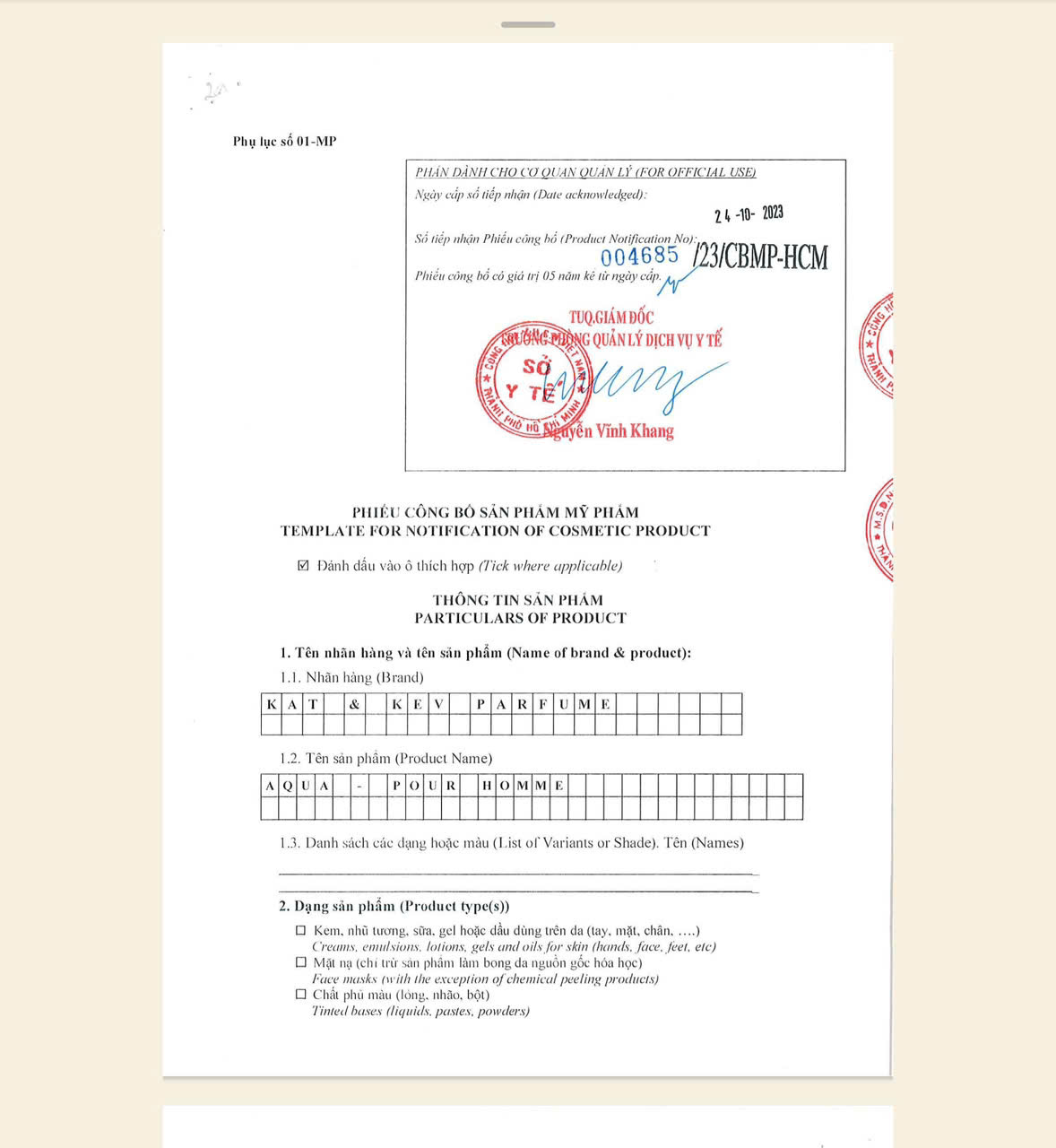 Phiếu công bố ghi tên thương hiệu và tên mùi hương