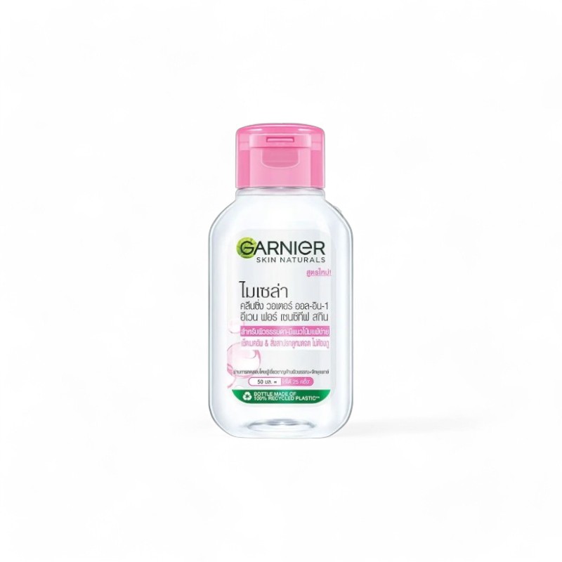Khám phá Nước Tẩy Trang Garnier Nắp Hồng Micellar Cleansing Water Cho Da Nhạy Cảm 50ml thuộc nhóm Nước tẩy trang, toner, nước cân bằng da