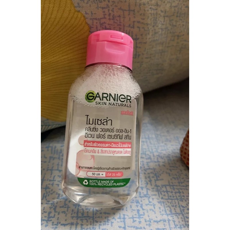 Nước Tẩy Trang Garnier Micellar Cleansing Water Da Nhạy Cảm 50ml