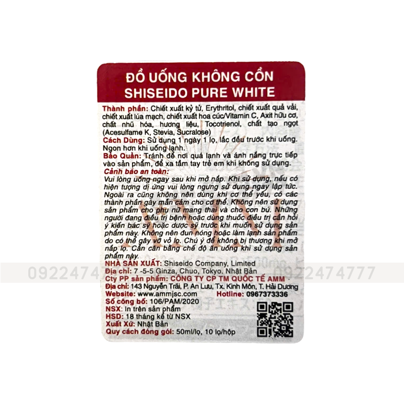 Thông tin cách dùng, cảnh báo và quy cách trên nhãn phụ