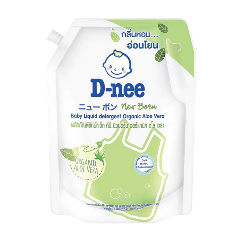 Nước giặt xả em bé D-nee 1400ml