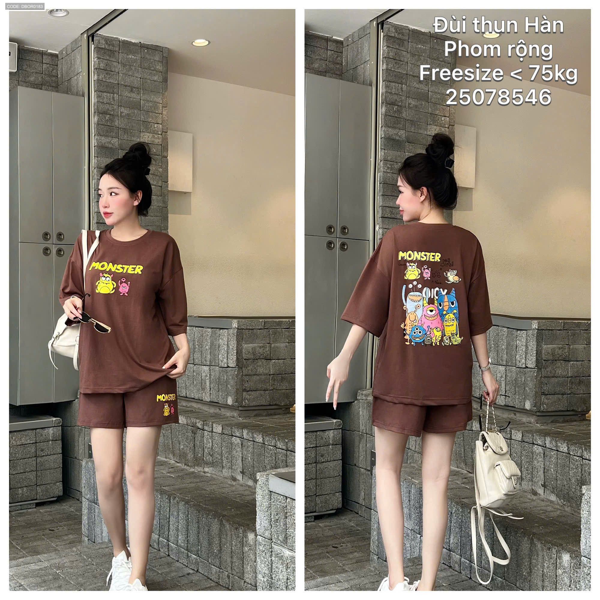 Họa tiết trước ngực và hình in lớn sau lưng trên nền màu nâu