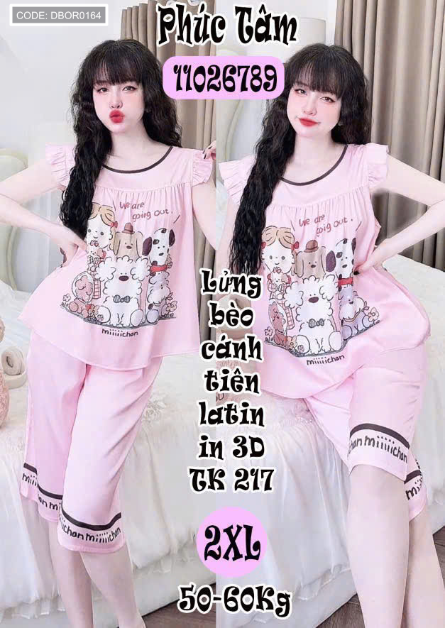 Một phối màu hồng nhạt của dòng PT-1026 dành cho nhiều mức cân nặng
