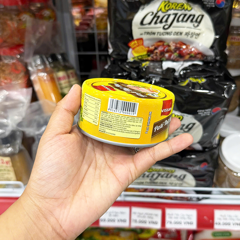 Pate Thịt Heo Vissan 170g