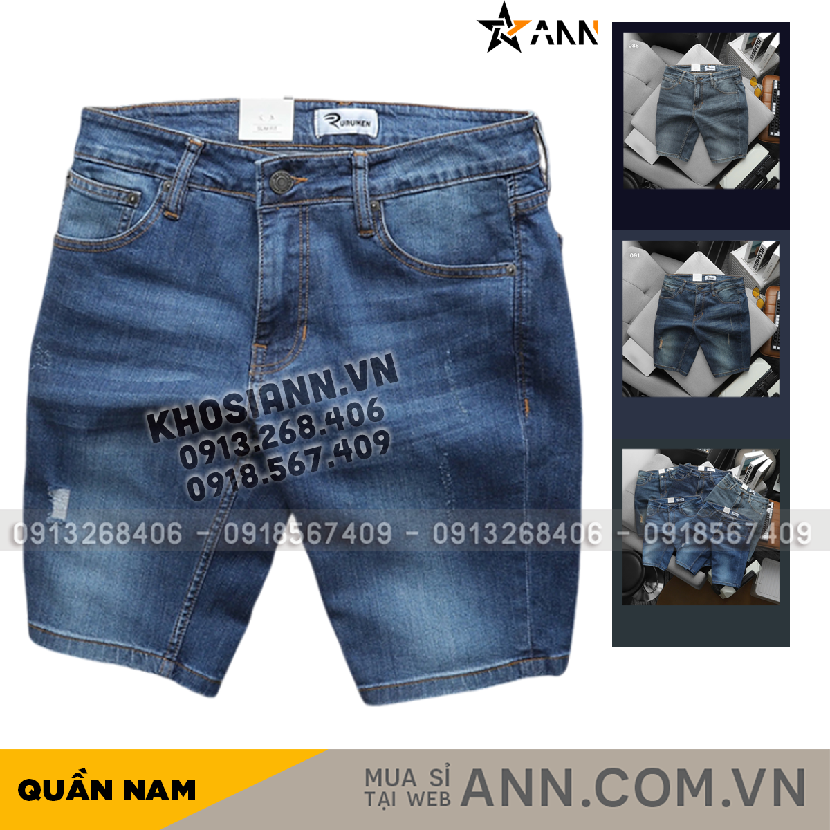 Cận cảnh mặt trước quần màu xanh jeans wash.