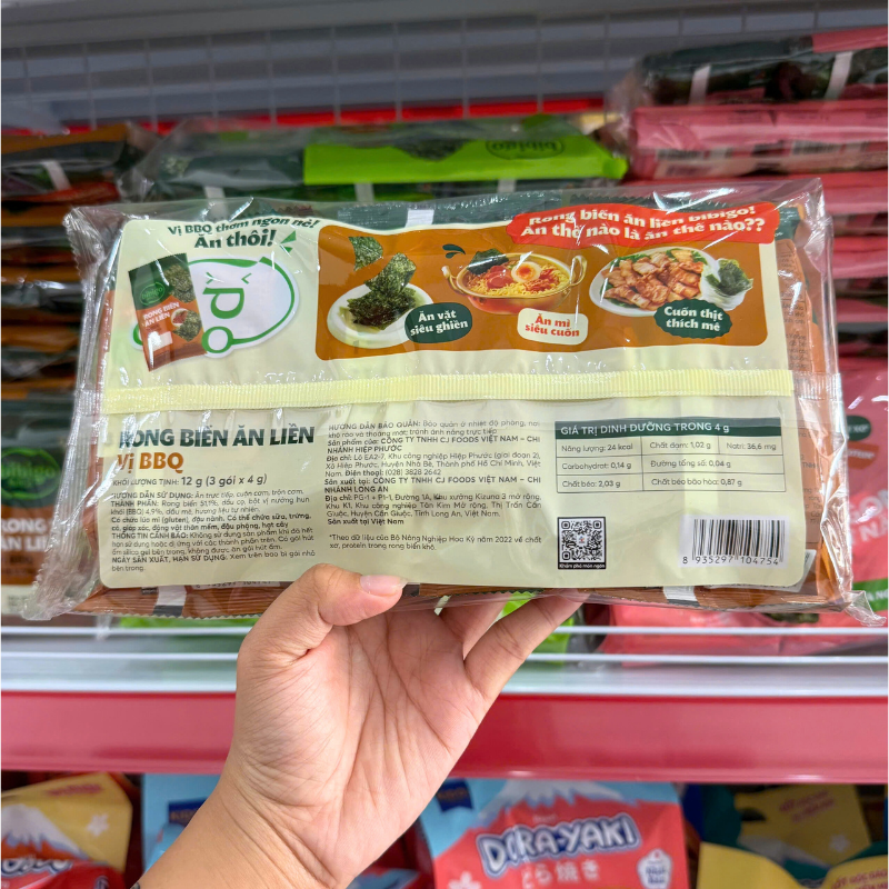 Rong Biển Ăn Liền Bibigo 4 Vị Lốc 3 Gói