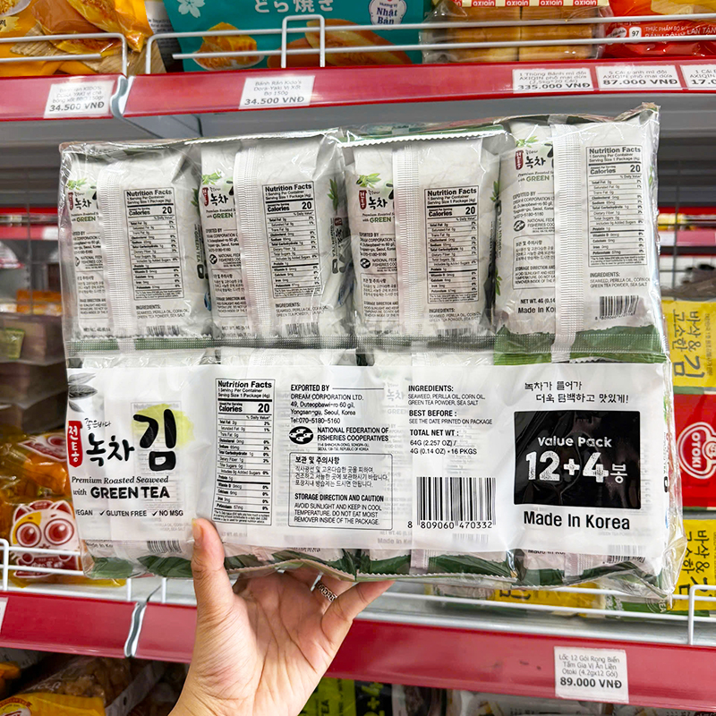 Mặt sau bao bì với thông tin thành phần và khối lượng