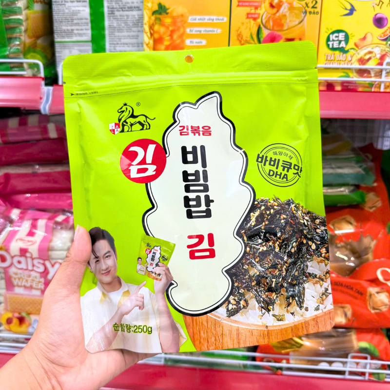 Hình ảnh mặt trước bao bì gói 250g màu xanh lá