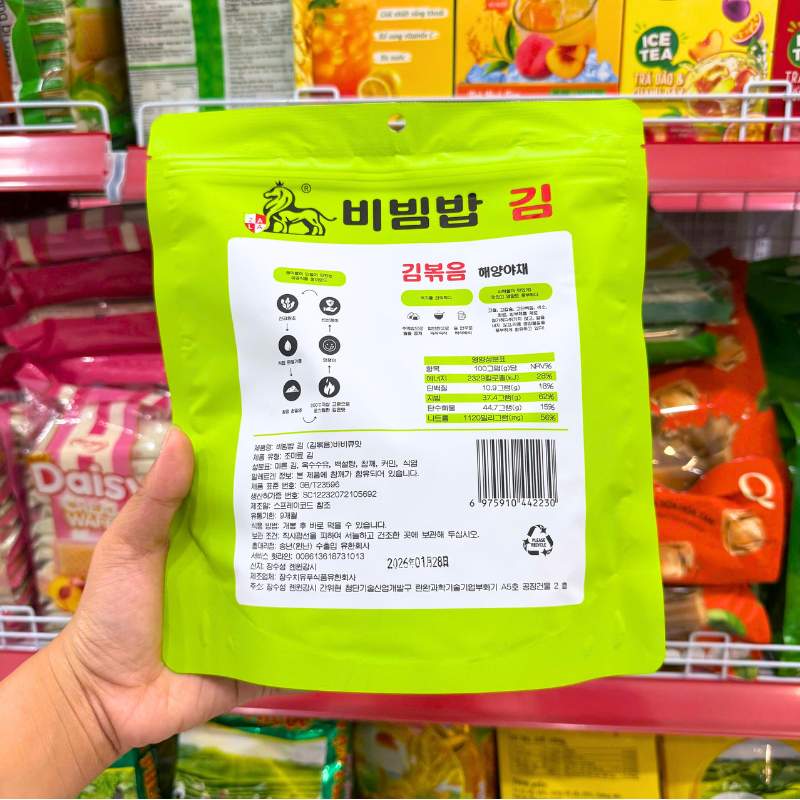 Rong Biển Rắc Cơm Canxi Zala Hàn Quốc 250g Bịch Xanh Lá