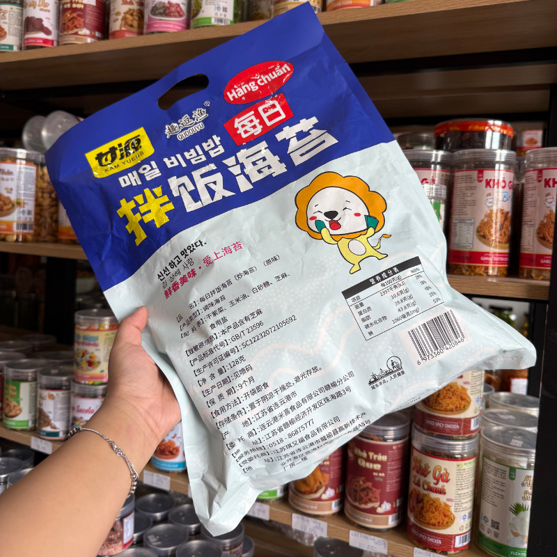 Rong Biển Rắc Cơm Ăn Liền QUDOUYU Vị Truyền Thống 128gr