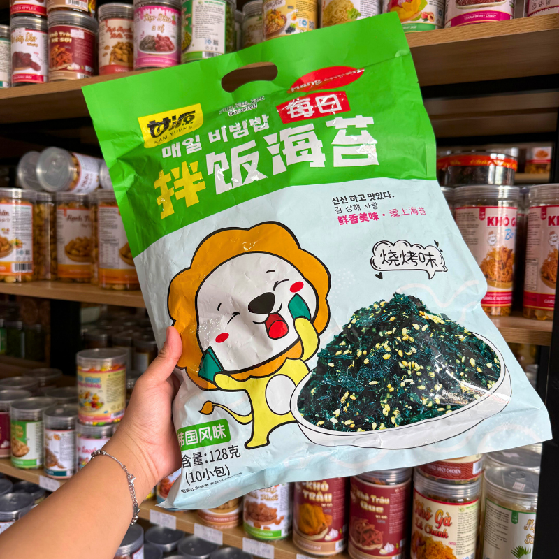 Khám phá Rong Biển Rắc Cơm Ăn Liền Vị Con Sư Tử Thơm Ngon QUDOUYU - Vị BBQ128gr thuộc nhóm Rong biển, cơm cháy, bánh tráng