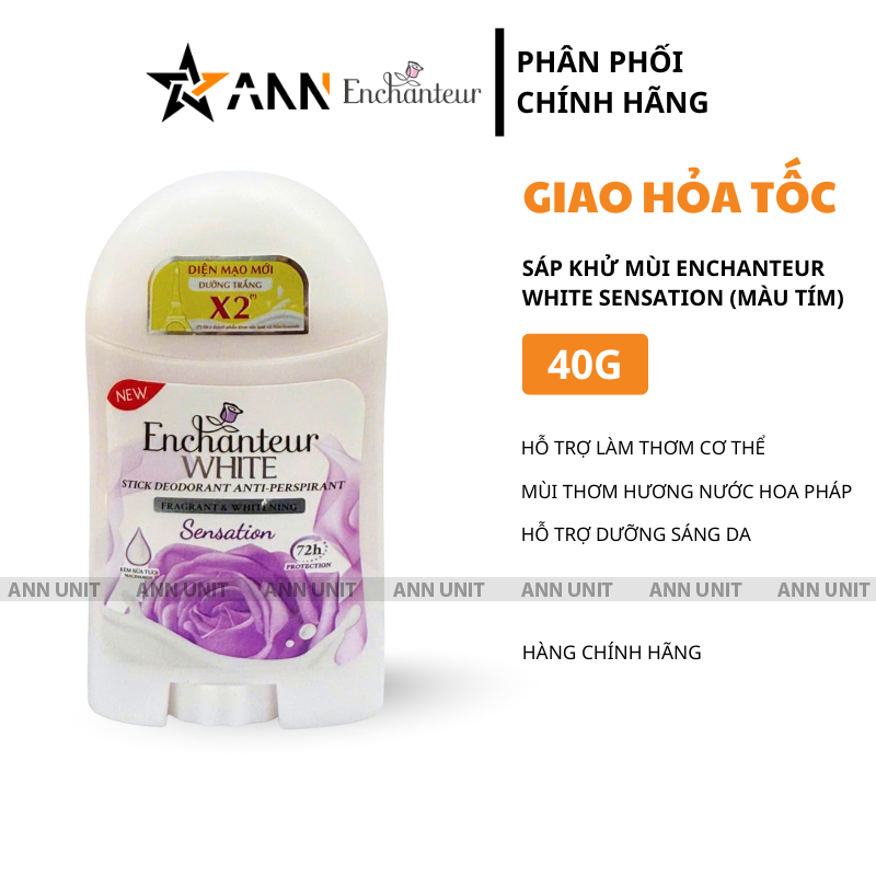 Ảnh cận cảnh phiên bản Sensation 40g tông tím