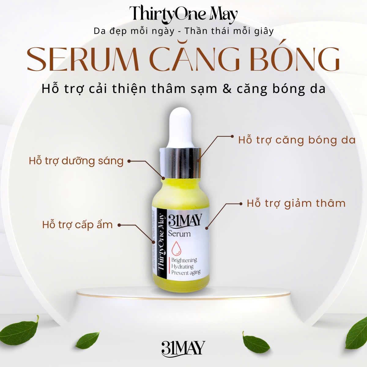 Serum Dưỡng Sáng Da Đều Màu 31May Luminous 15ml