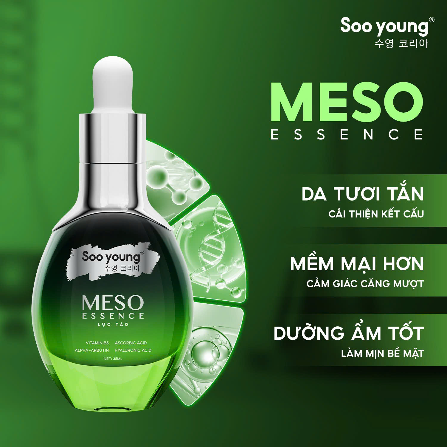 Serum Meso Essence Lục Tảo Soo Young 35ml Phiên Bản Mới