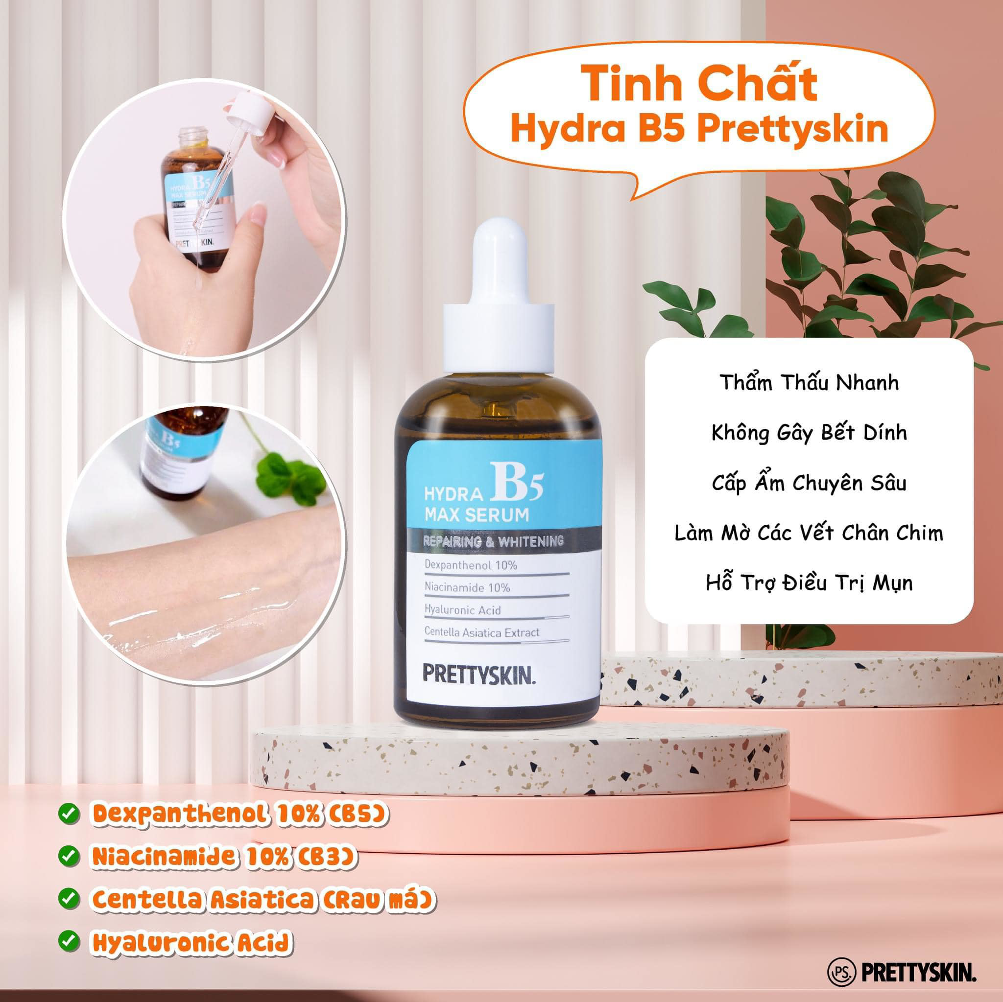 Kết cấu serum lỏng, dễ tán trên da