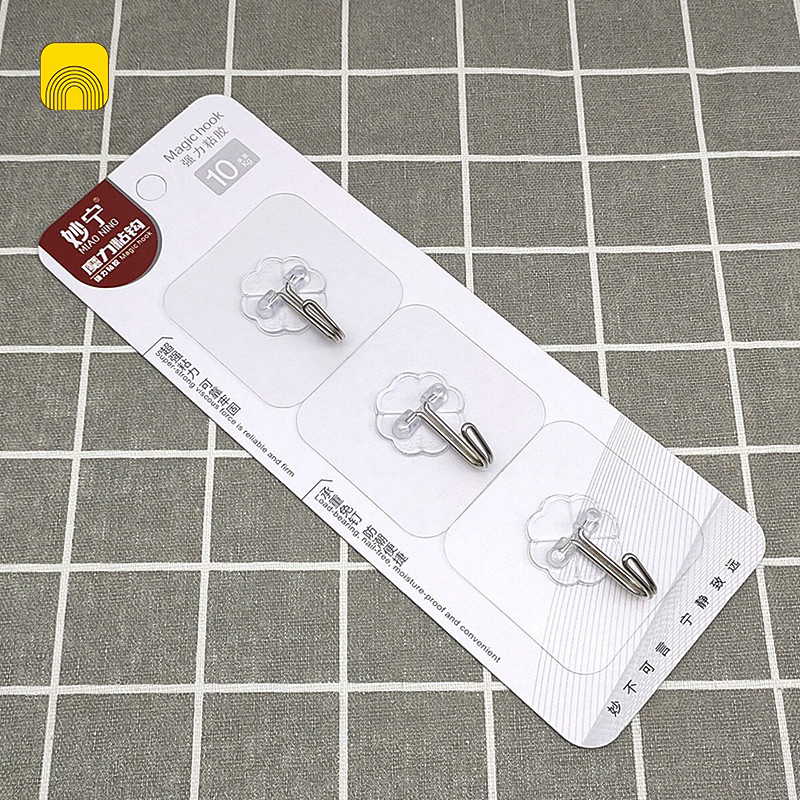Set 3 Móc Dán Tường Chịu Lực Nhựa PP 5.5x5.5cm, Móc 5cm