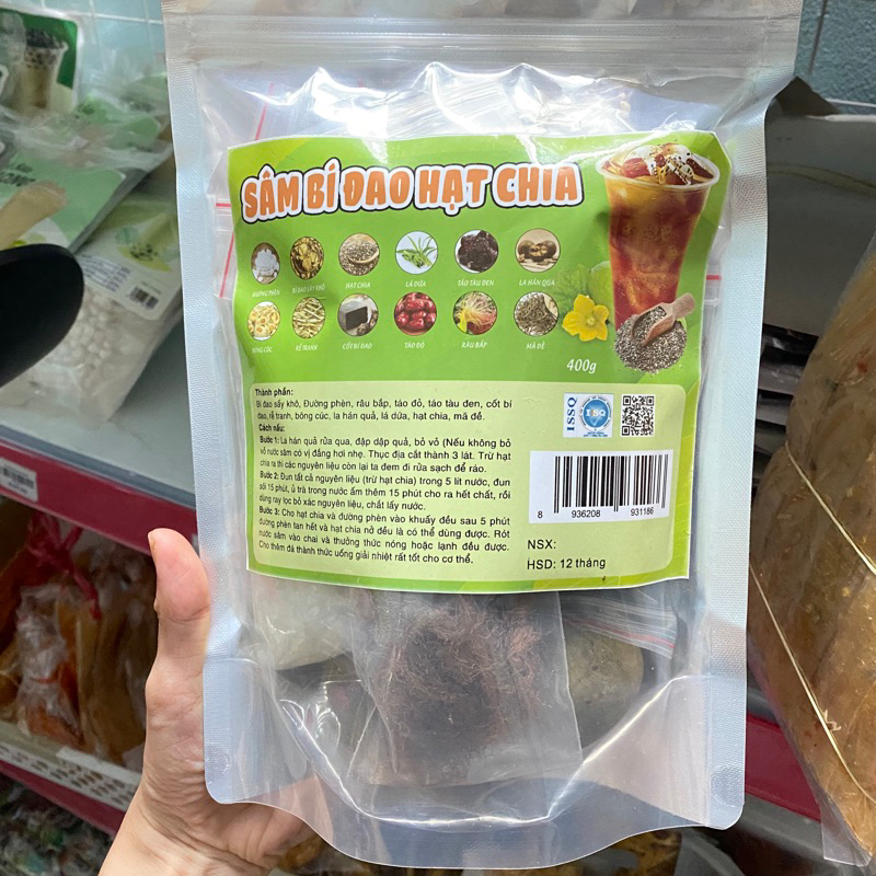 Mặt trước túi zip và các nguyên liệu bên trong