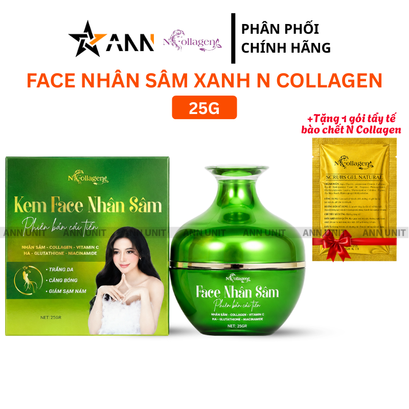 Hũ kem và hộp sản phẩm phiên bản cải tiến 25g