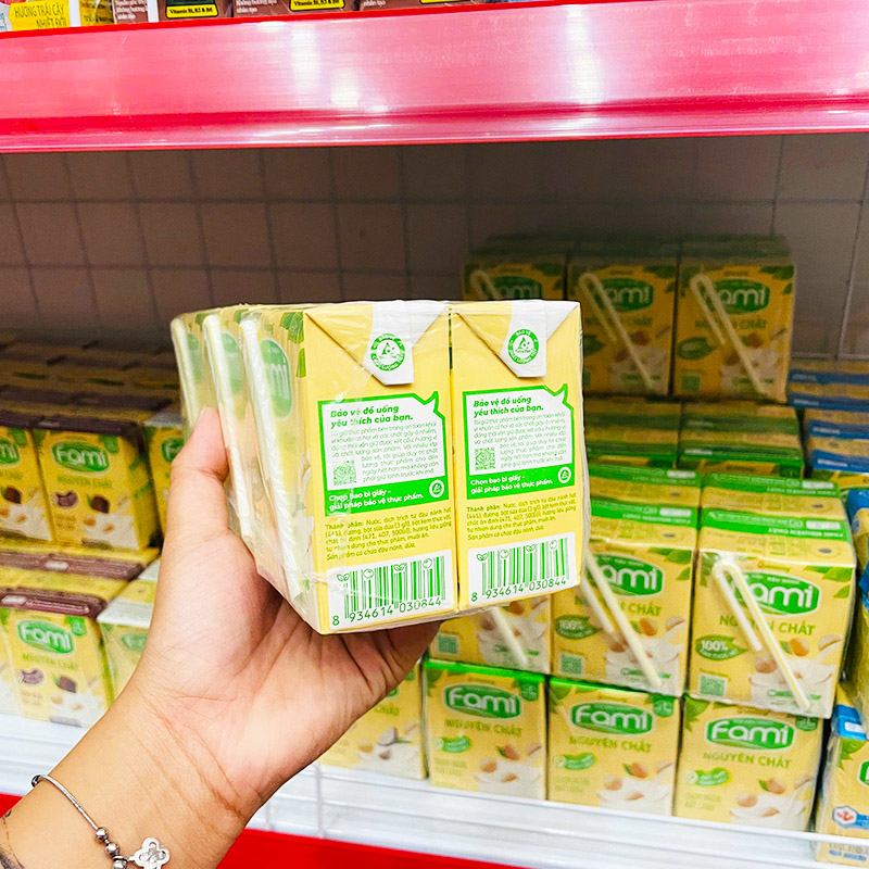Mặt đáy lốc với mã vạch và phần đóng gói