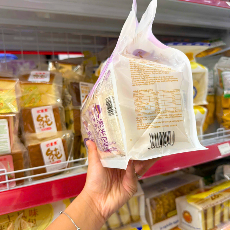 Mặt bên bao bì với thông tin in sẵn của sản phẩm