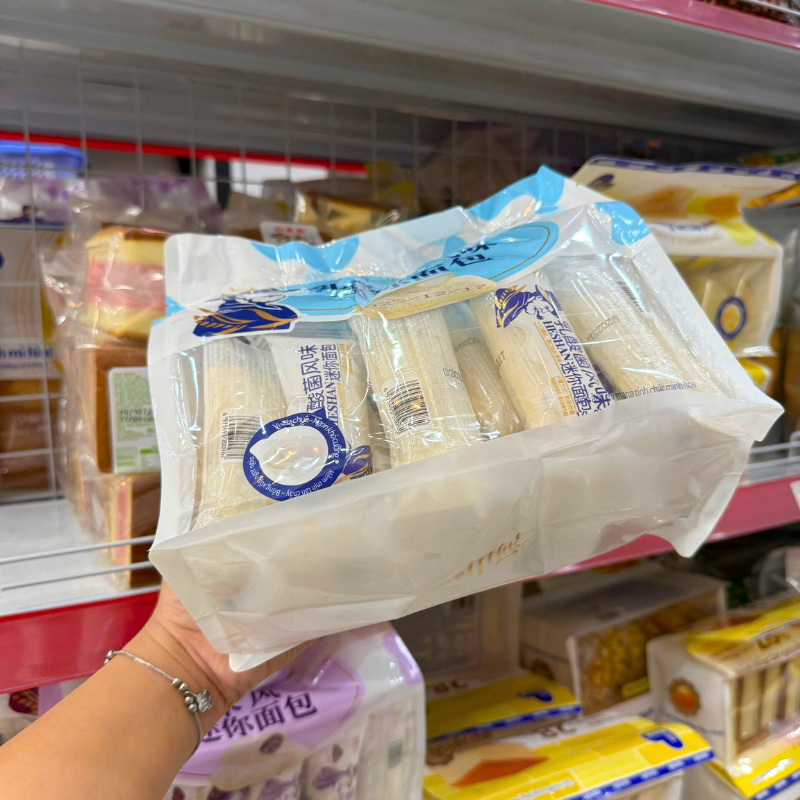 Bánh Mì Sữa Chua Nguyên Bản HESHAN - Bánh Sữa Chua Ông Già Mini 360g (Bịch 20 Gói)