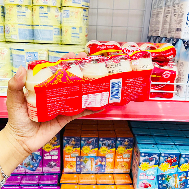 Sữa Chua Uống Lên Men Yakult 325ml (5 Chai x 65ml)