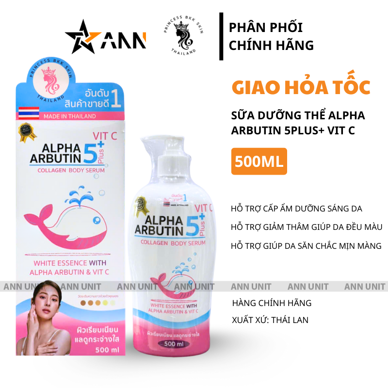 Sữa Dưỡng Thể Alpha Arbutin 5Plus+