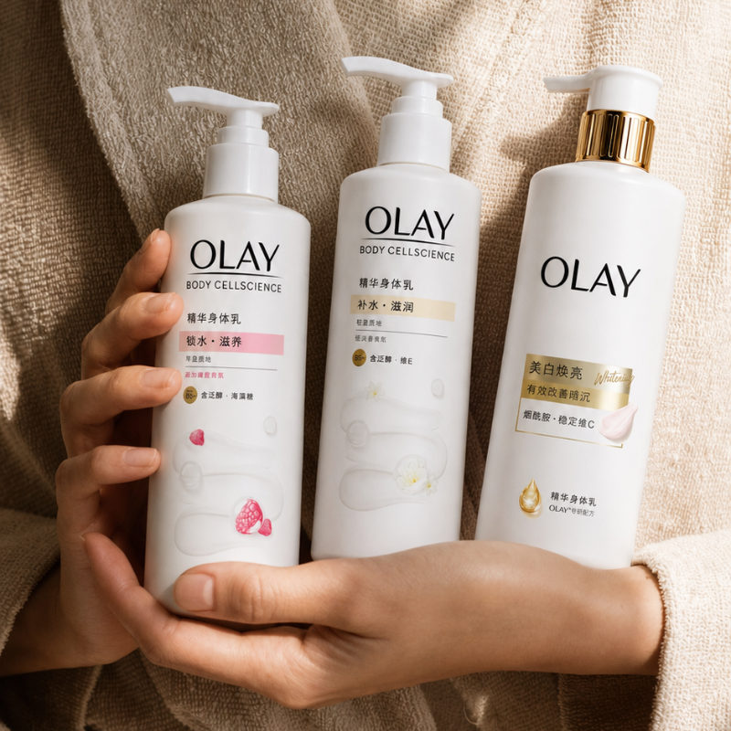 Sữa Dưỡng Thể Olay Whitening Dưỡng Sáng Da 260g - Màu Vàng