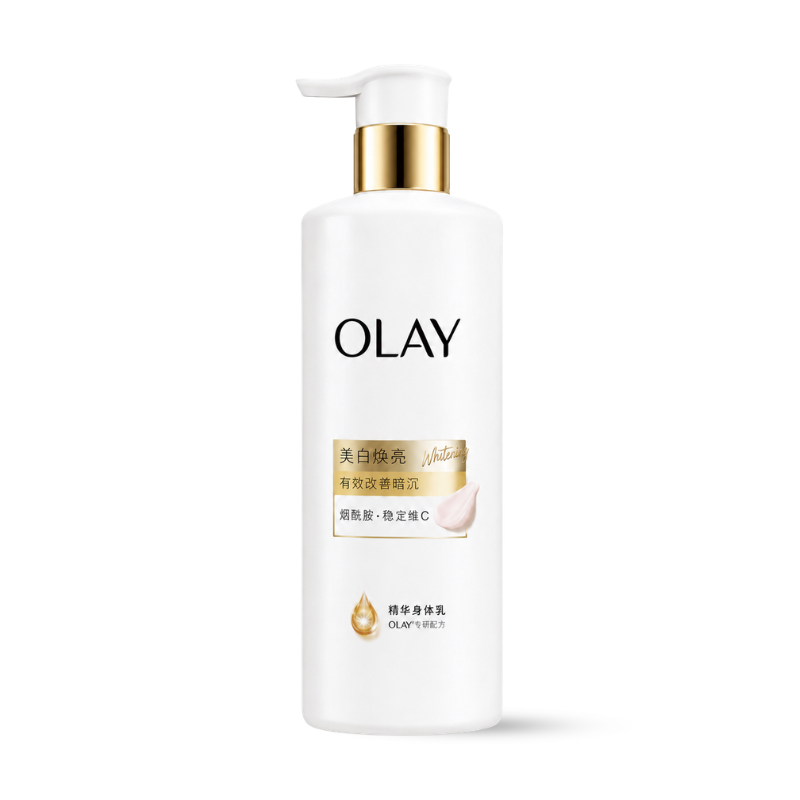 Sữa Dưỡng Thể Olay Whitening Dưỡng Sáng Da 260g - Màu Vàng phù hợp để tham khảo khi chọn olay