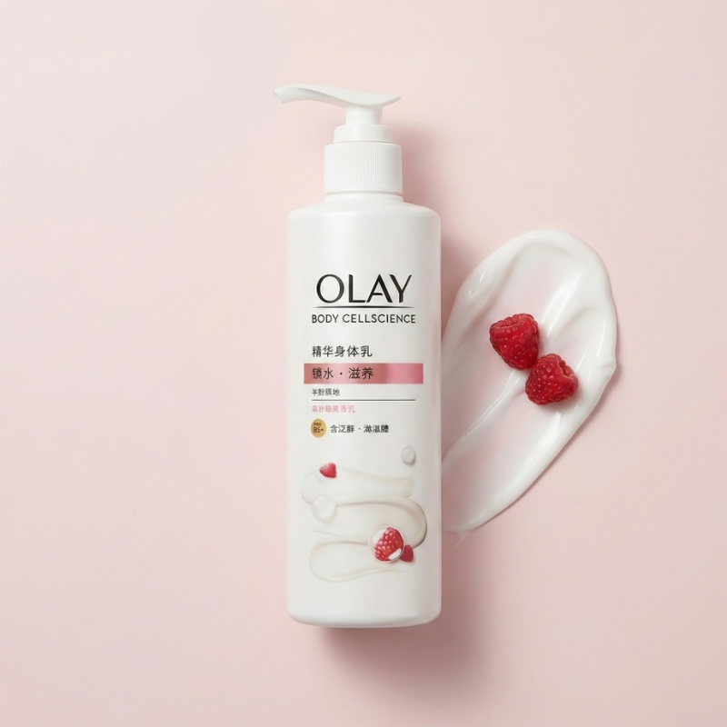 Sữa Dưỡng Thể Olay Body Cellscience Pro B5+ 260g Màu Hồng