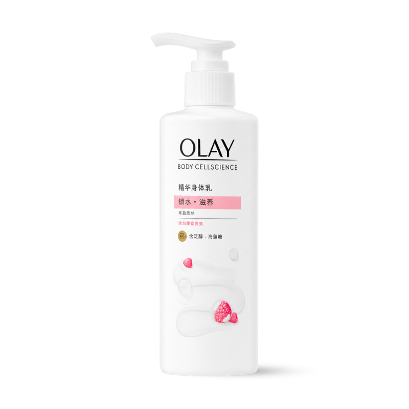 Sữa Dưỡng Thể Olay Whitening Dưỡng Sáng Da 260g - Màu Vàng