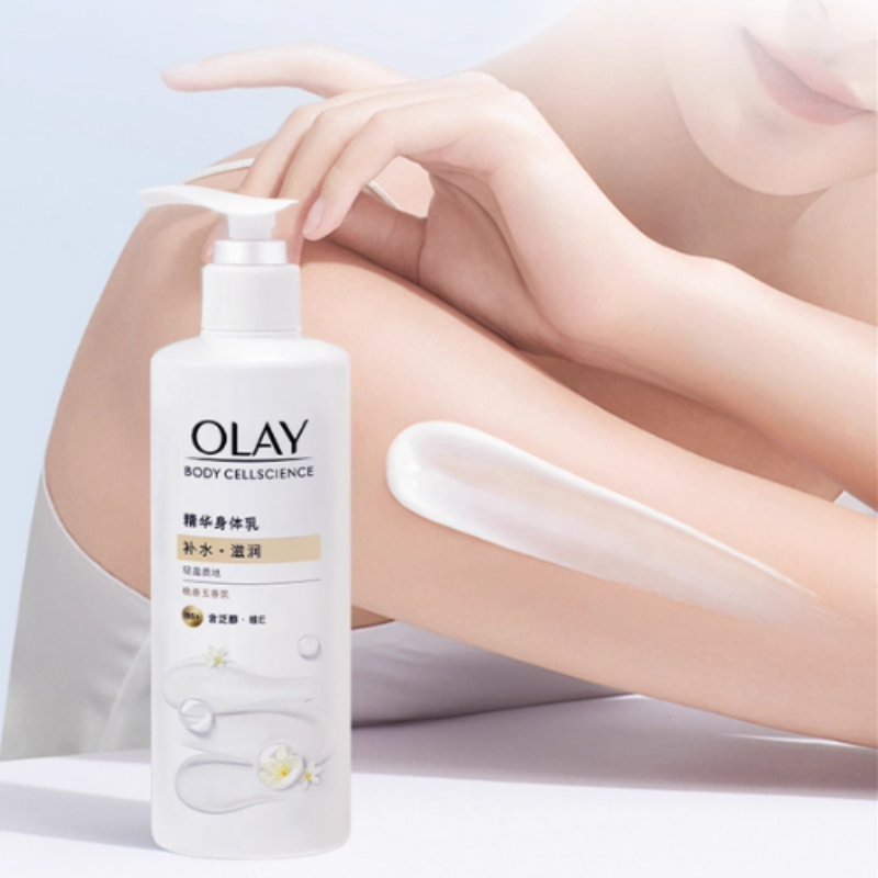Sữa Dưỡng Thể Olay Body Cellscience B5+ 260g Màu Vàng