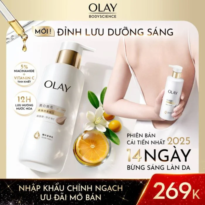 Hình minh họa các điểm nổi bật về dưỡng sáng và lưu hương