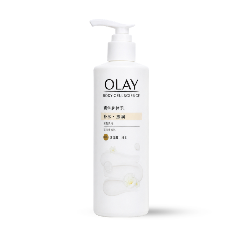 Sữa Dưỡng Thể Olay Body Cellscience B5 + - Sữa Dưỡng Thể Olay Tinh Chất Dưỡng Ẩm 260g - Màu Vàng – một lựa chọn đáng tham khảo trong olay