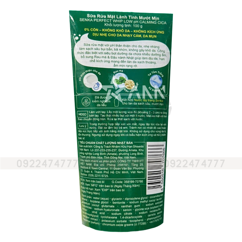 Mặt sau bao bì với hướng dẫn sử dụng và lưu ý