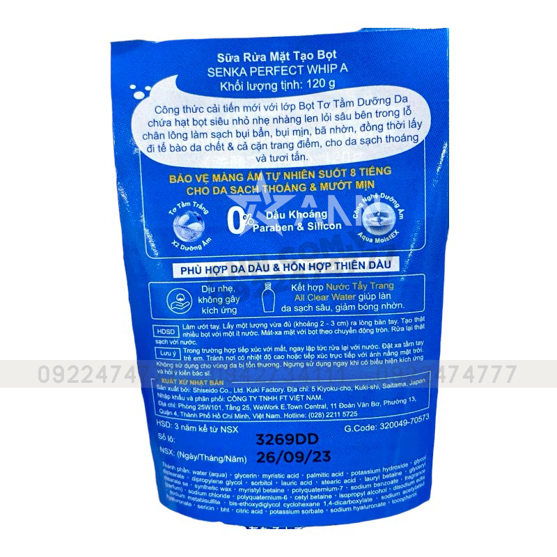 Mặt sau bao bì với thành phần và hướng dẫn sử dụng